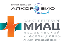 ГК Алкор Био совместно с СПб МИАЦ проведет семинар для специалистов клинической лабораторной диагностики
